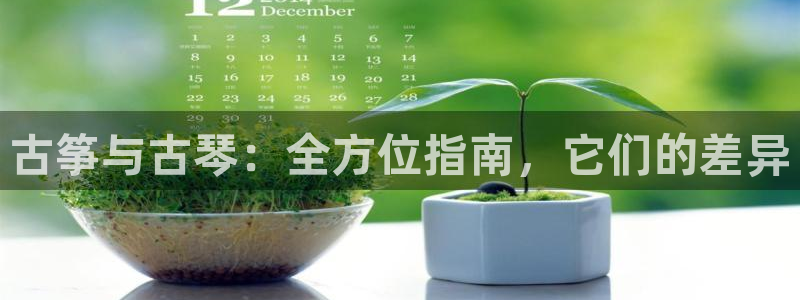 凯发k8娱乐官网最新版本