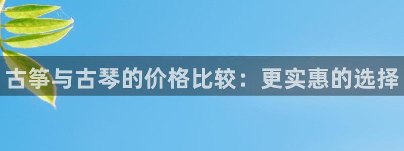 凯发最新官方app下载