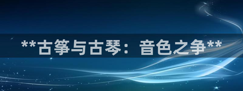 凯发网址多少