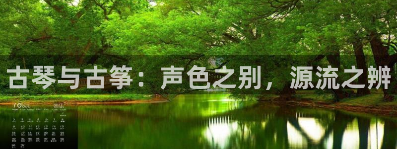 凯发国际平台app