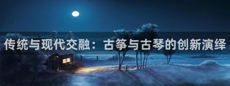凯发国际平台首页