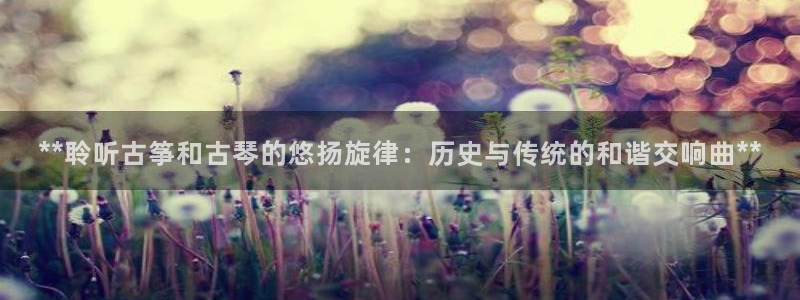 凯发k8国际注册
