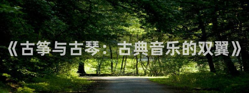 凯发旗舰厅