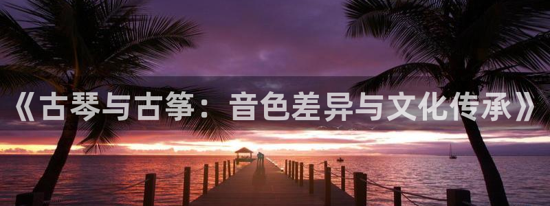 凯发k8网页登录