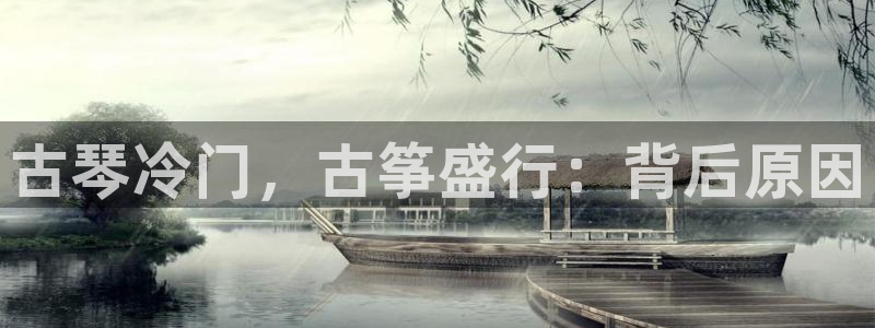 凯发官方在线
