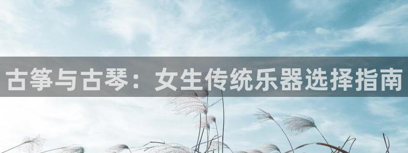 凯发k81111国际真人版