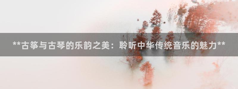 凯发k8是不是真的可靠