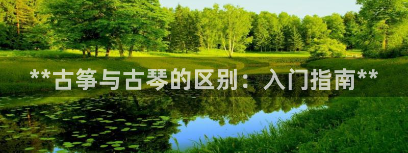 凯发国际官网下载