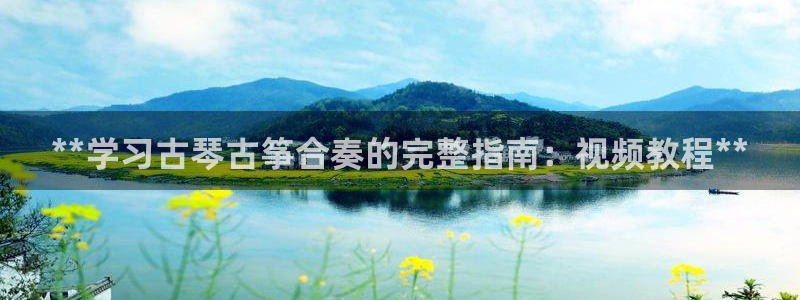 凯发官方首页
