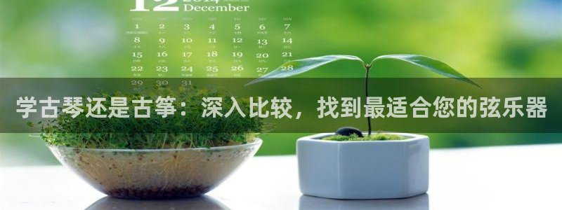 凯发k8555|手机版