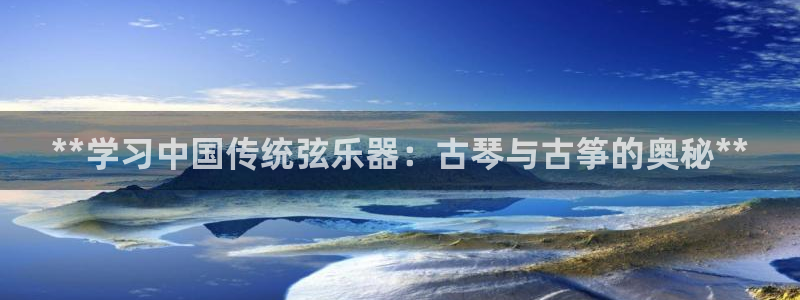 凯发国际怎么赚钱