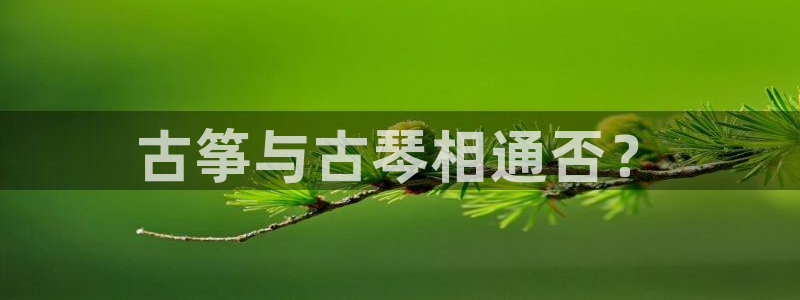 凯发旗舰厅官网