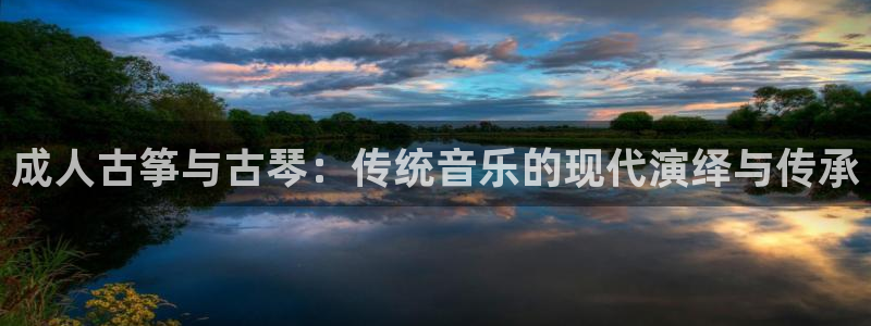 凯发线上app苹果版下载