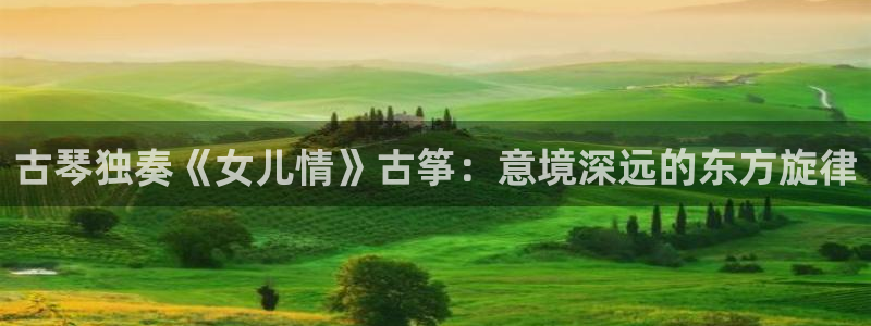 凯发国际真人