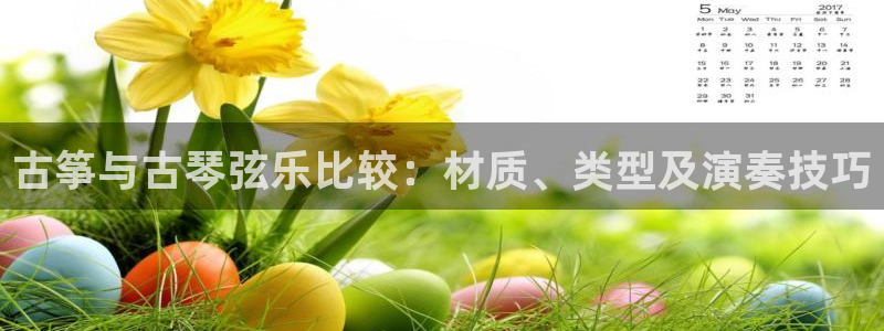 凯发k873