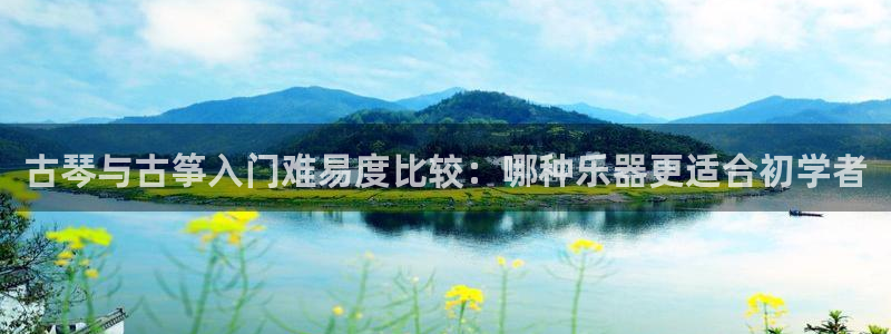 凯发国际亚洲有限公司