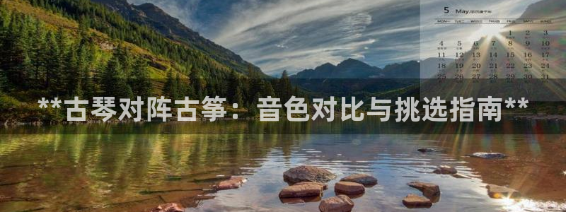 凯发app地址