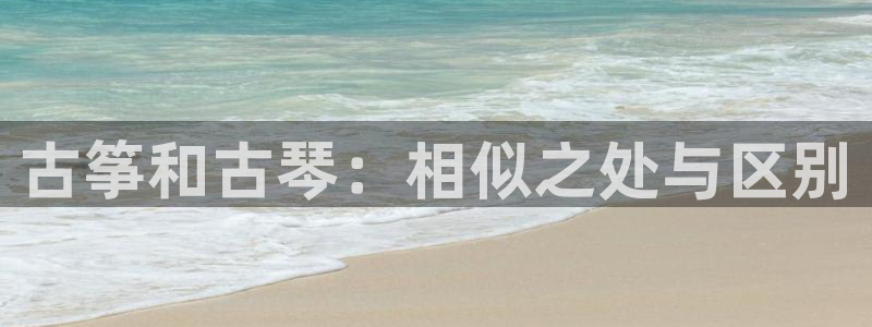 凯发在线官网登录下载