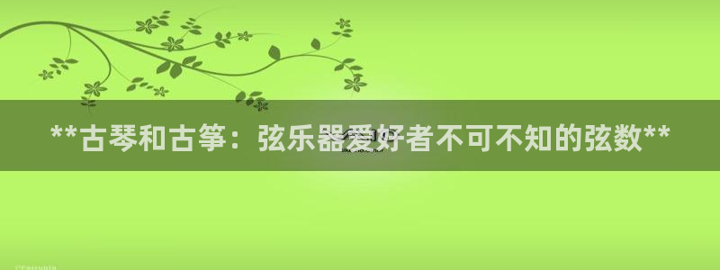 凯发平台8