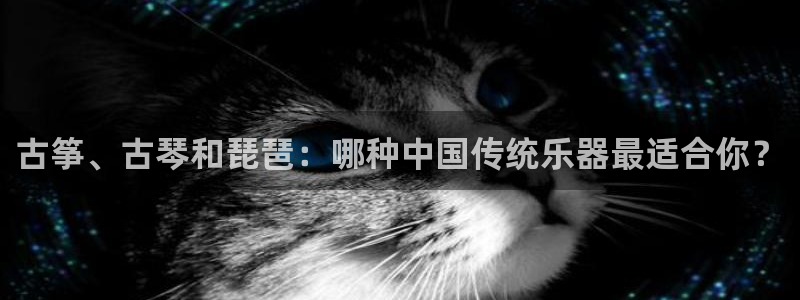 凯发k8国际官网可靠吗