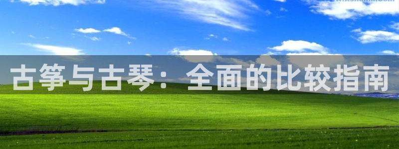 凯发手机app官网