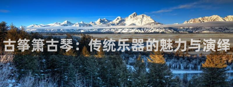 凯发注册网站