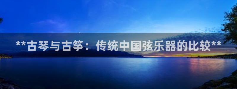 凯发手机官网