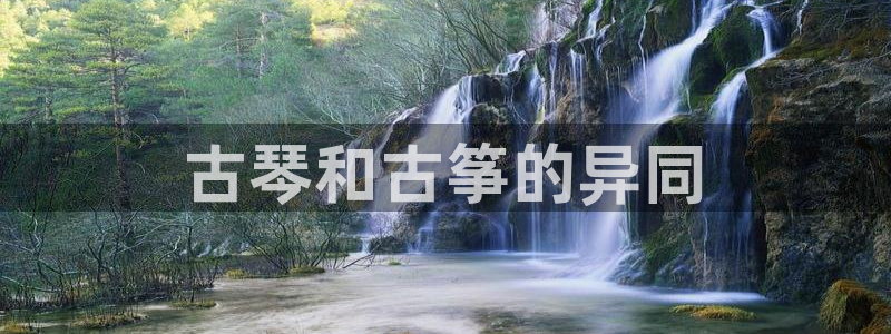 凯发是什么意思