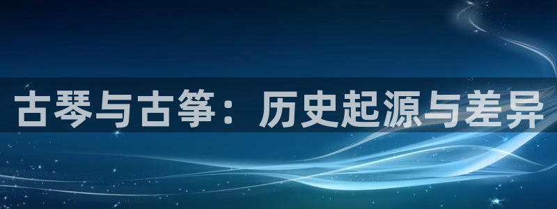 凯发k8娱乐现在还有吗