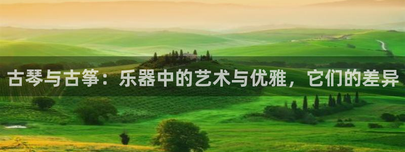 凯发是正规平台吗