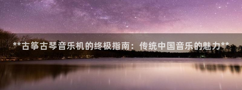 k8凯发是做什么的