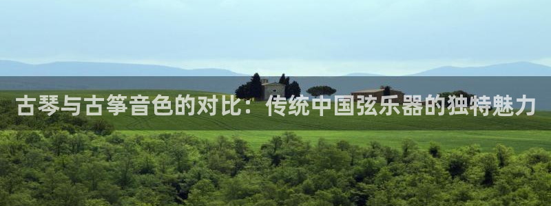凯发手机唯一