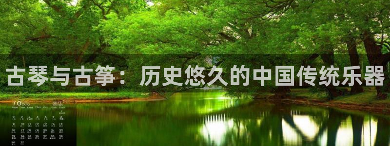 凯发k8娱乐平台下载