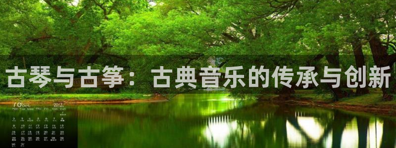 凯发k8是真是假