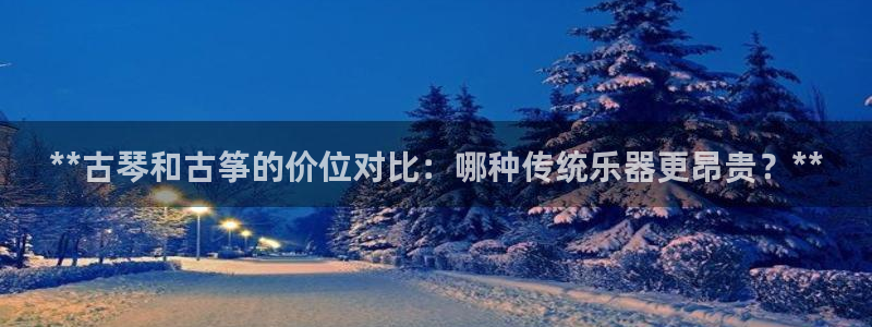 凯发网址多少