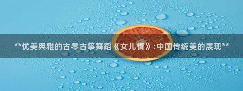 凯发k8娱乐真人旗舰厅客服