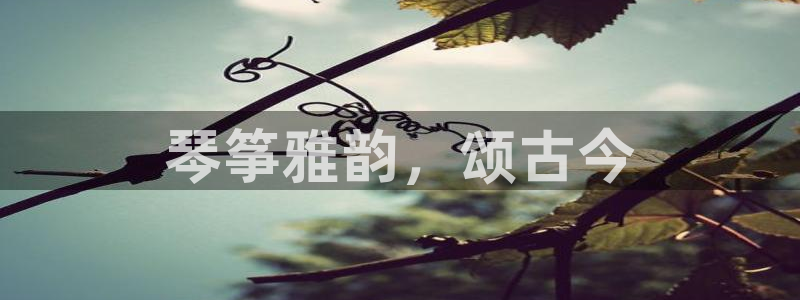 凯发k8旗舰厅app下载可靠送38元