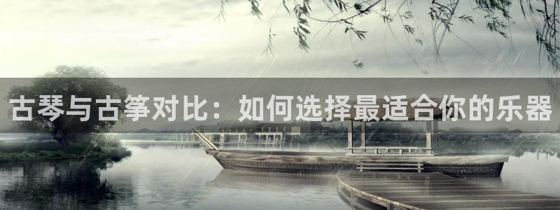 凯发k8娱乐真人旗舰厅客服