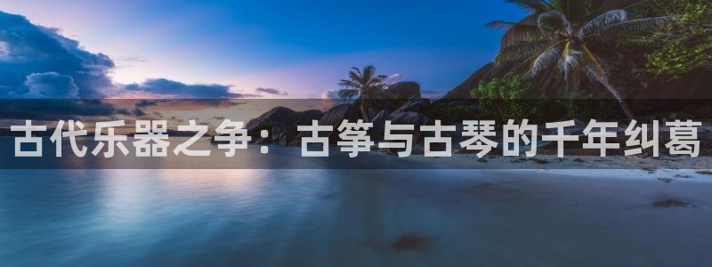 凯发a600丶cc官网首页