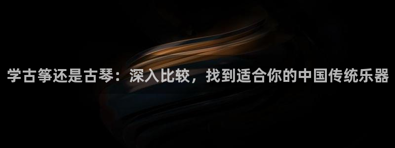 凯发k8娱乐是真实的吗