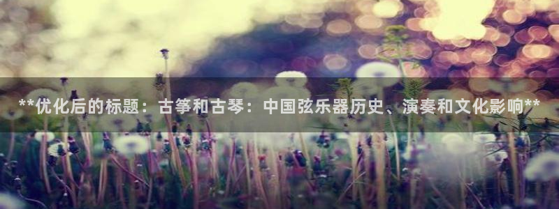 凯发k8娱乐手机版官网