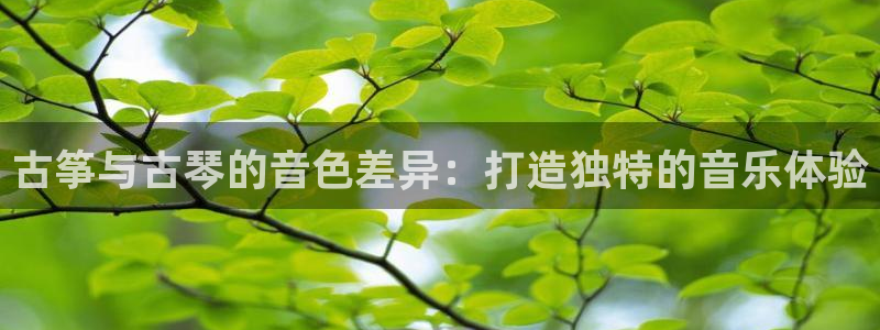 凯发娱乐k8下载
