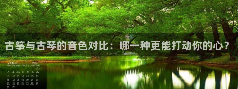 凯发k8国际真人版可靠送38元