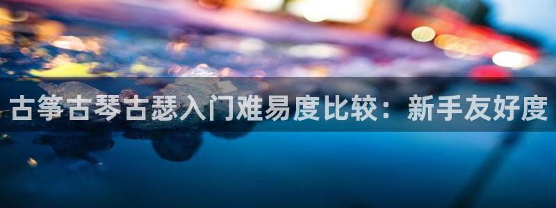 凯发k8手机是正品吗多少钱