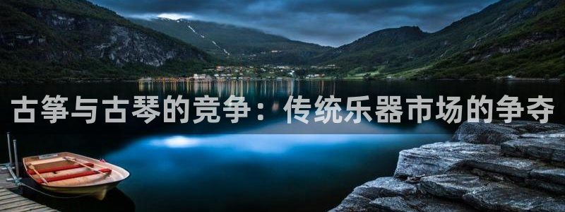 凯发官方网站下载