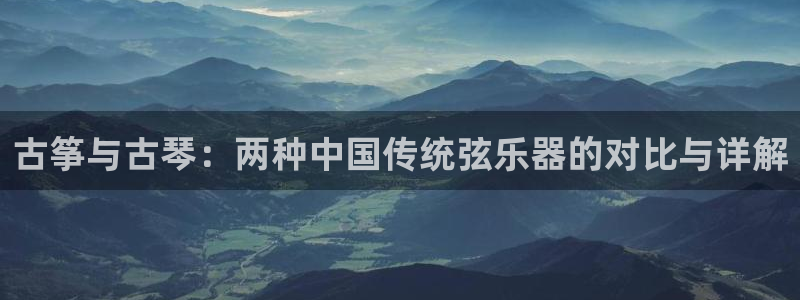 凯发平台轻7O777