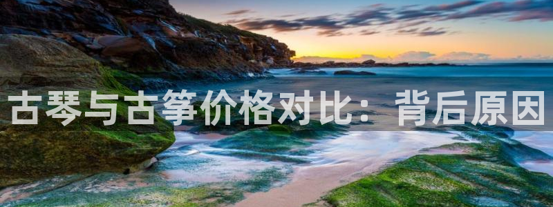 凯发k8娱乐平台