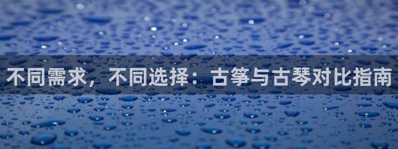 凯发k8娱乐旗舰