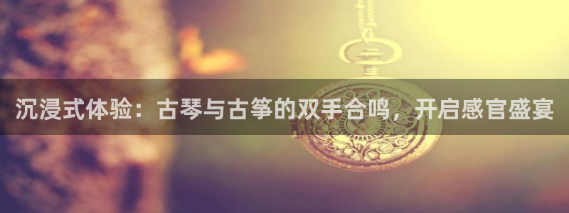 凯发k8旗舰厅app下载i来就送38元