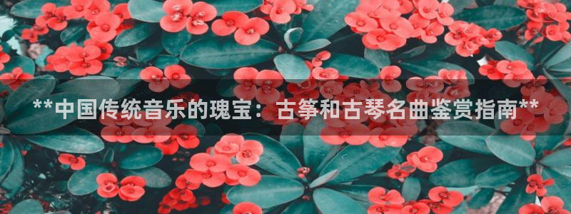 凯发k8旗舰厅app下载可靠送38元